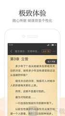 直播下注APP官方官网